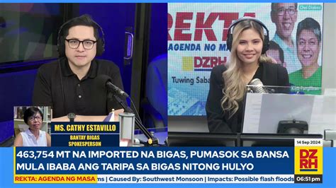 maingay sa iyotan|You might also like .